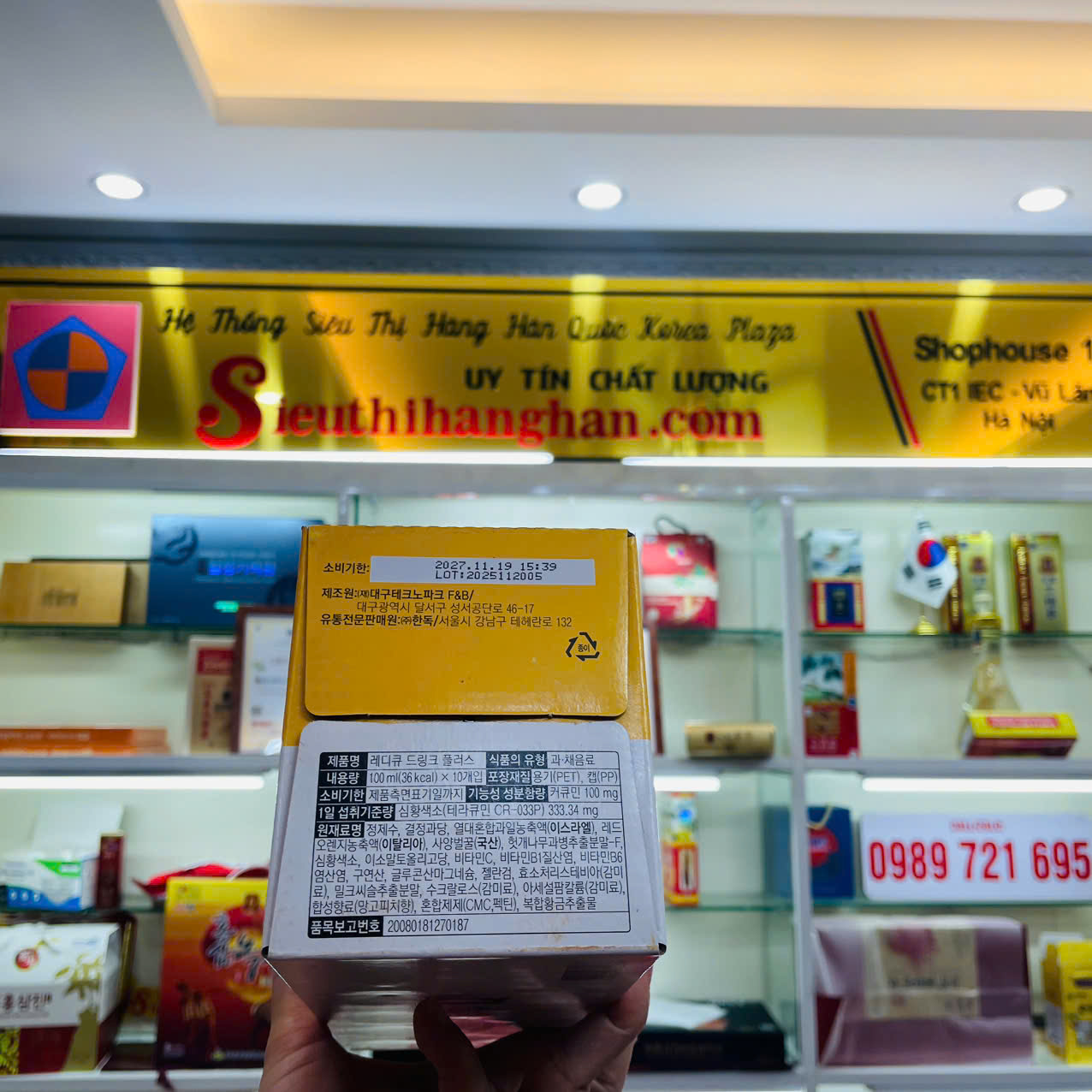 Ready Q Plus tại Siêu Thị Hàng Hàn Hà Nội