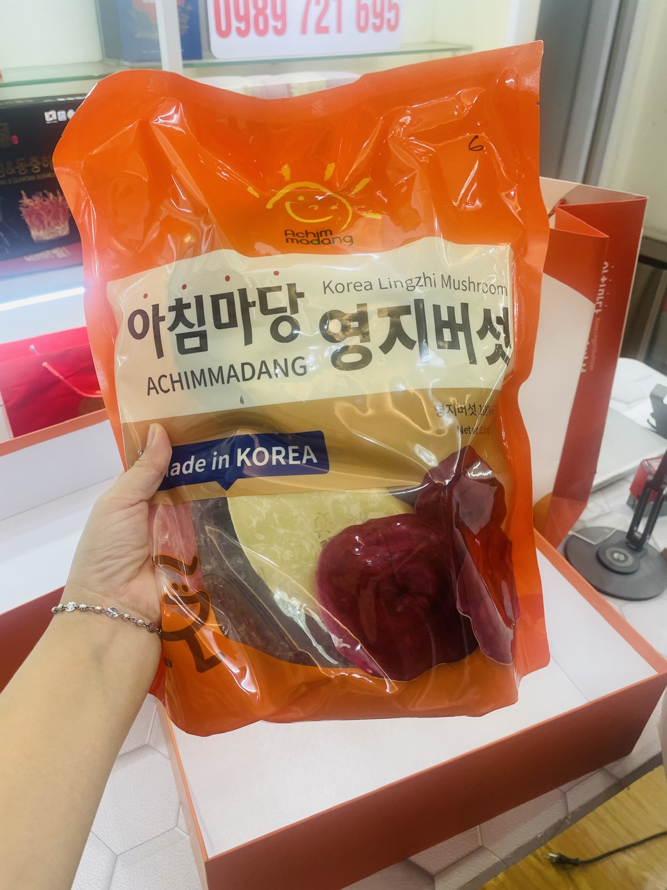 Nấm linh chi đỏ Hàn Quốc Achimmadang hộp quà 1kg