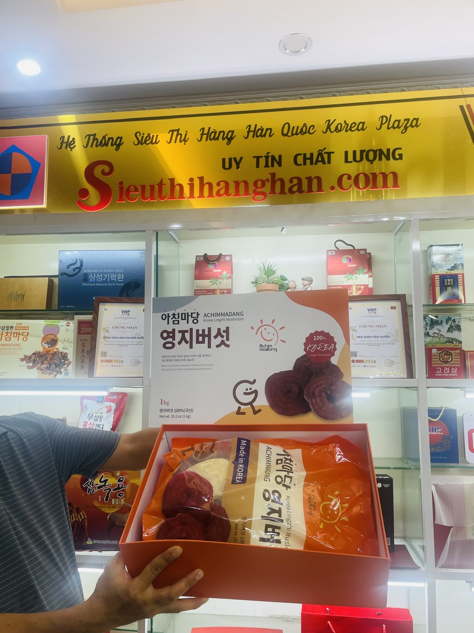 Nấm linh chi Hàn Quốc nguyên tai hộp 1kg tại Siêu Thị Hàng Hàn