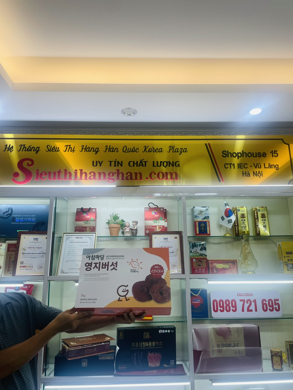 Nấm linh chi Hàn Quốc 100% nguyên liệu theo nhãn Achimmadang