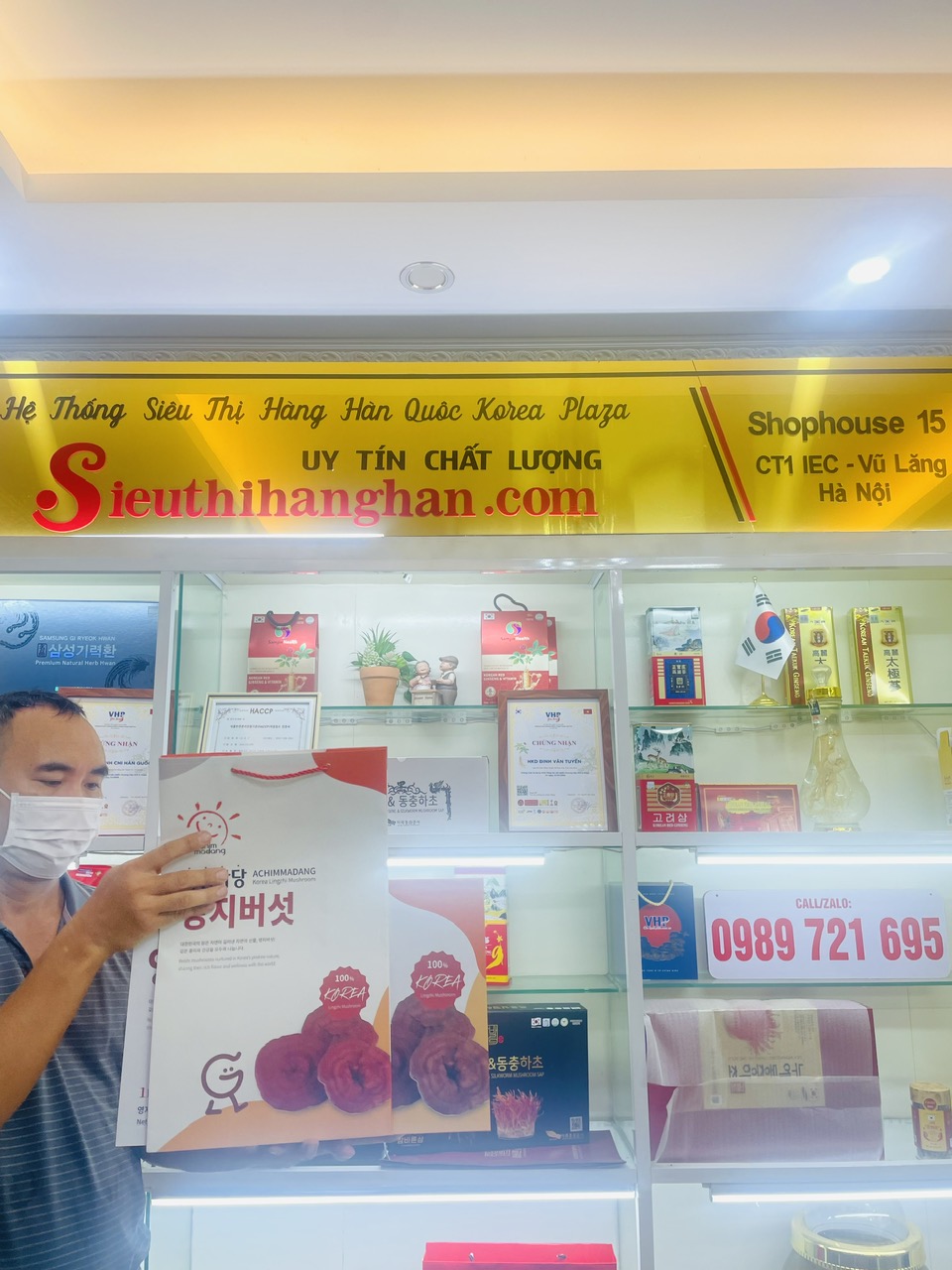 Nấm linh chi Achimmadang 1kg chụp thực tế tại Siêu Thị Hàng Hàn